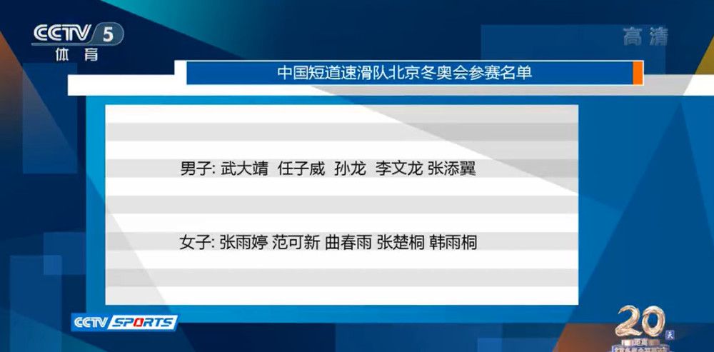 在昨日曝光的视频中，久未露面的天王刘德华更是倾情推荐电影《边缘行者》，让人更加迫不及待在清明假期走进影院一探真容